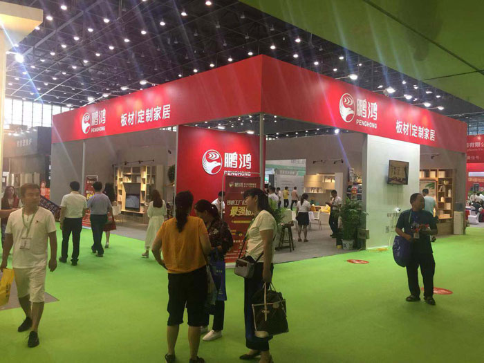 兩大展會(huì)收官｜鵬鴻滿載而歸，實(shí)力演繹家居新潮流！