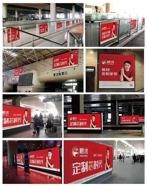 品牌力量——紅十月，正當(dāng)鴻