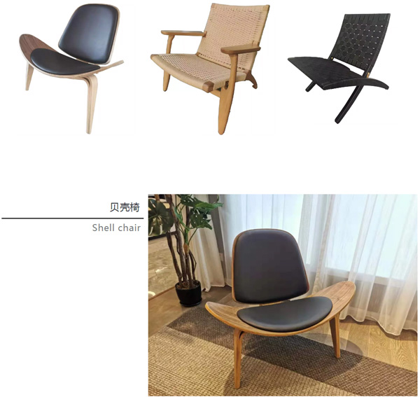 北歐必備ins實木單品，瞬間幫你提升空間格調01