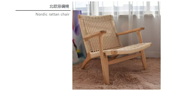 北歐必備ins實木單品，瞬間幫你提升空間格調03