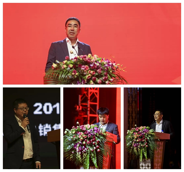 2018鵬鴻板材經(jīng)銷商大會(huì)領(lǐng)導(dǎo)講話