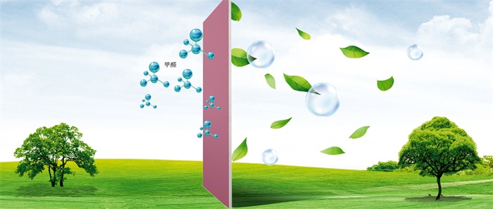 更“安醛”｜鵬鴻全效凈醛石膏板，家居凈化黑科技