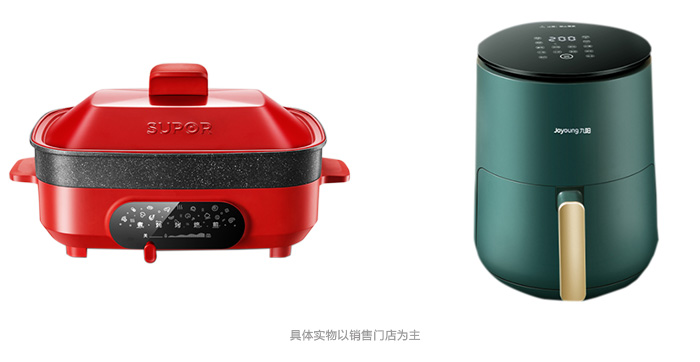 佳木斯全屋定制優(yōu)惠活動(dòng)