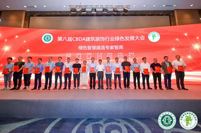 從“最佳合作供應(yīng)商”到“智庫專家”，鵬鴻再添兩項(xiàng)新榮譽(yù)