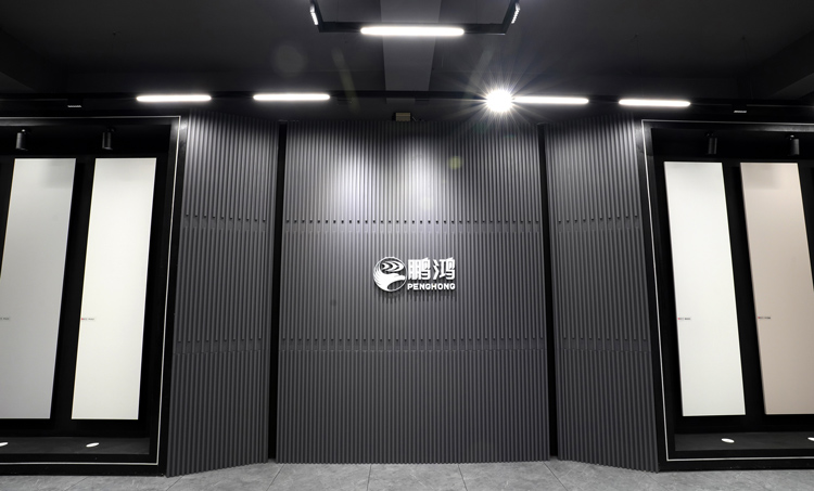 板材生產(chǎn)廠家