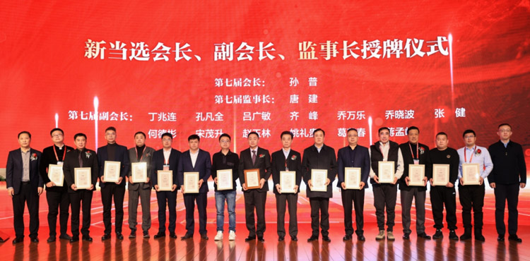 三項(xiàng)殊榮，見(jiàn)證了鵬鴻從原點(diǎn)走向全國(guó)