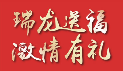 品質(zhì)家裝季｜鵬鴻家居感恩鉅惠，整屋套購(gòu)任你搭