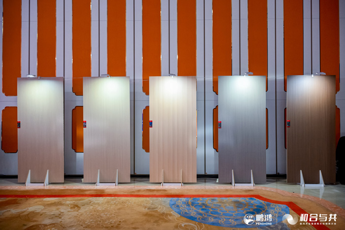 好板材更全能，鵬鴻多層凈芯板高能上市