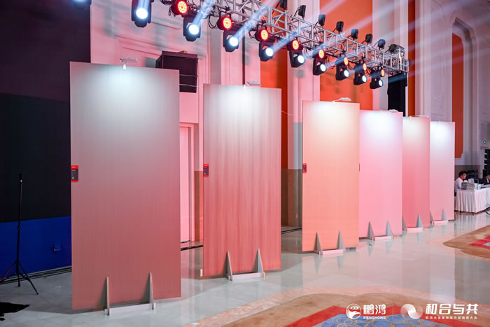 臻實(shí)木致真心，鵬鴻實(shí)木臻芯板全新上市